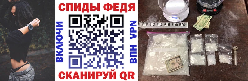 купить   blacksprut вход  АМФЕТАМИН 97%  Богородск 