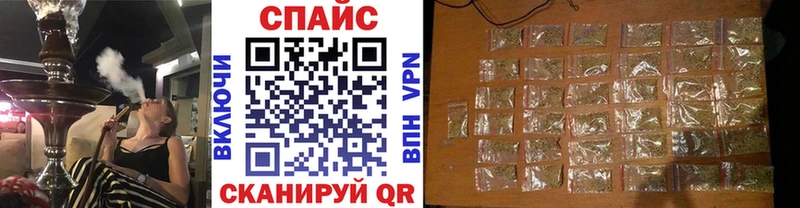даркнет сайт  Богородск  БУТИРАТ BDO 