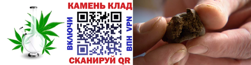 ГАШ гашик  закладки  ОМГ ОМГ сайт  Богородск 