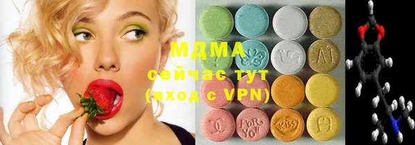 круглые Алексеевка