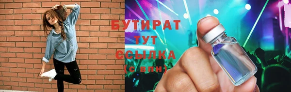 круглые Алексеевка