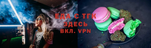круглые Алексеевка