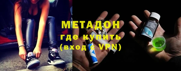 прущие грибы Алексин