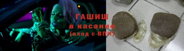 прущие грибы Алексин