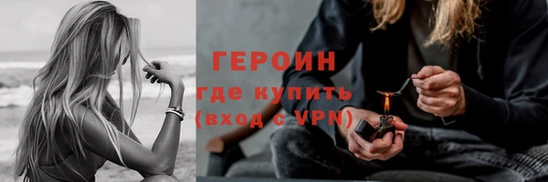 PSILOCYBIN Алзамай