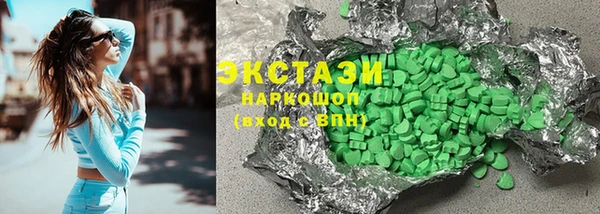прущие грибы Алексин