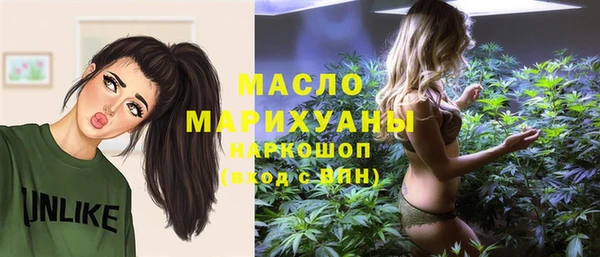 круглые Алексеевка
