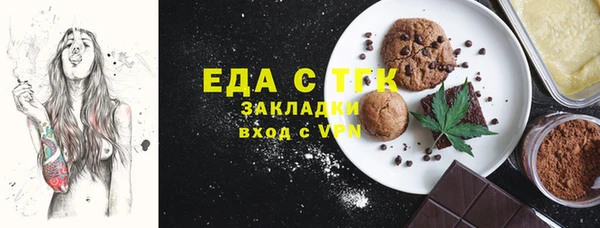 круглые Алексеевка