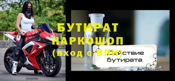круглые Алексеевка