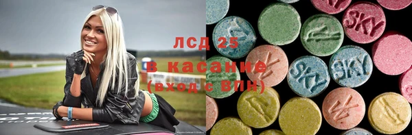 прущие грибы Алексин