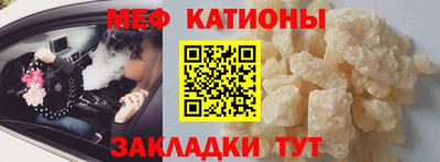 трава Владимир