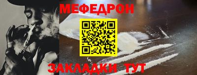 трава Владимир