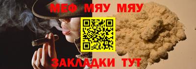 трава Владимир