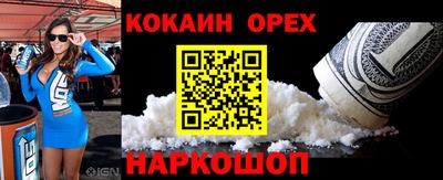 трава Владимир