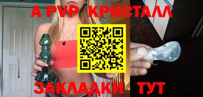 кокаин Владивосток