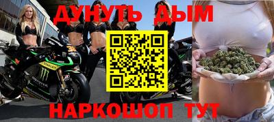 кокаин Владивосток
