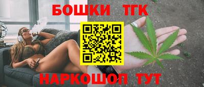кокаин Владивосток