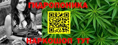 кокаин Владивосток