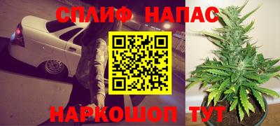 трава Владимир