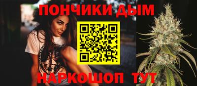 кокаин Владивосток
