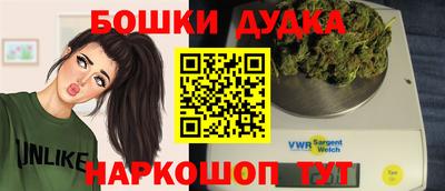 кокаин Владивосток