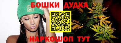 мяу мяу кристалл Владикавказ
