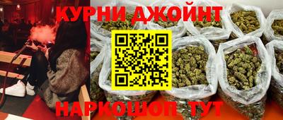 мяу мяу кристалл Владикавказ