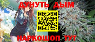 трава Владимир