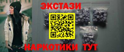 трава Владимир