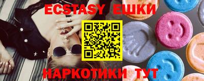 трава Владимир