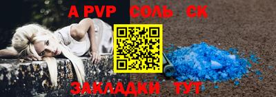 трава Владимир