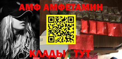 трава Владимир
