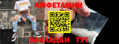 кокаин Владивосток