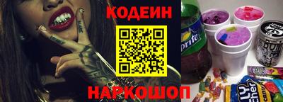 трава Владимир