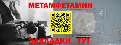 кокаин Владивосток