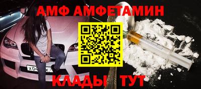 кокаин Владивосток