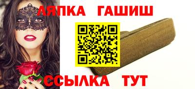 кокаин Владивосток
