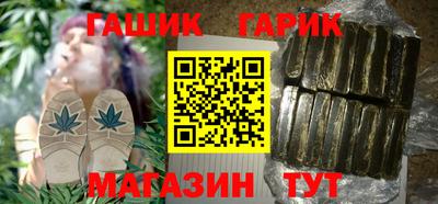 трава Владимир