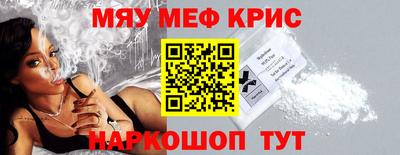 трава Владимир