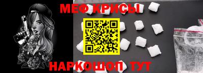 кокаин Владивосток