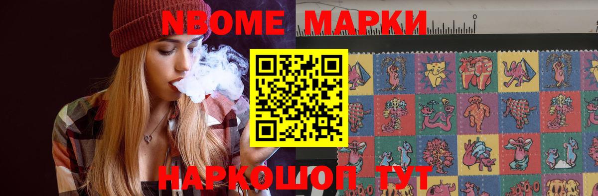 Богородск  Лсд 25 экстази ecstasy  Вход с VPN 