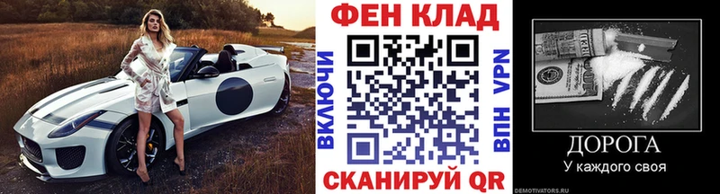 Первитин Декстрометамфетамин 99.9%  купить  сайты  Богородск 